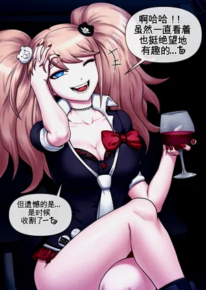 第43页图