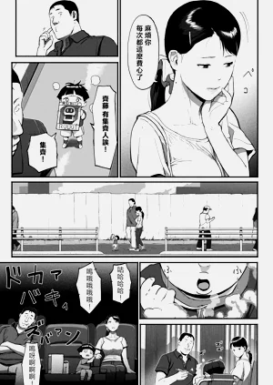 第104頁圖