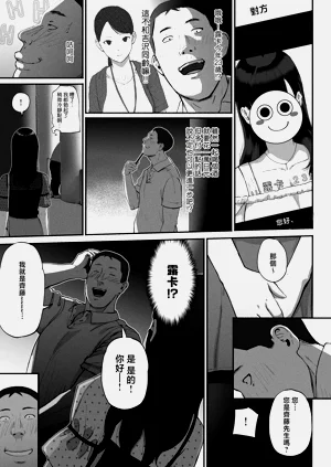 第11頁圖