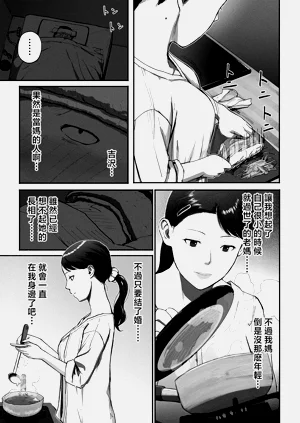 第114頁圖