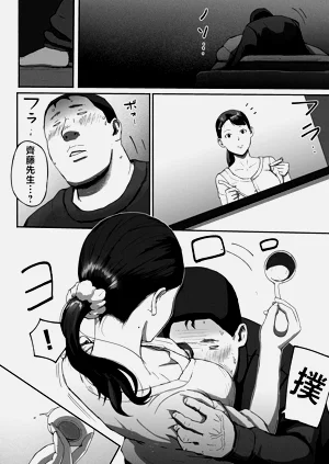 第115頁圖