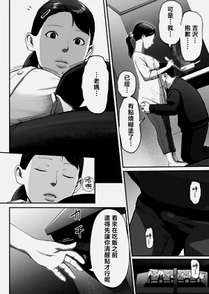 第117頁圖