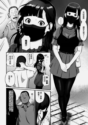 第12頁圖