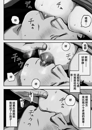 第121頁圖