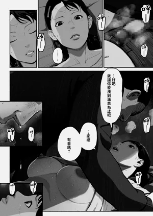 第127頁圖
