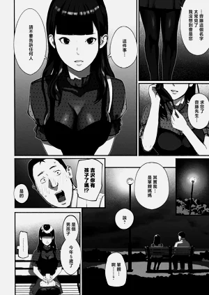 第14頁圖