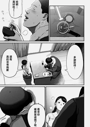 第142頁圖