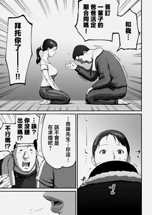 第148頁圖