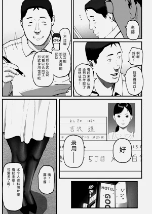 第154頁圖