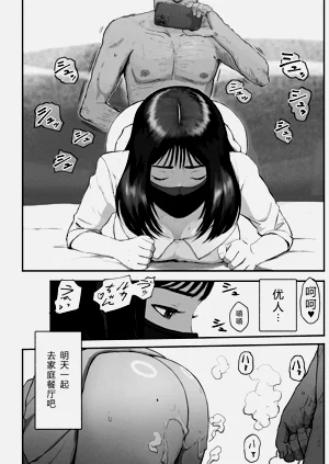 第159頁圖