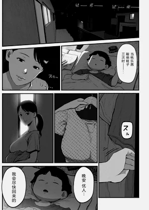 第162頁圖