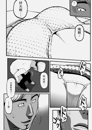 第169頁圖