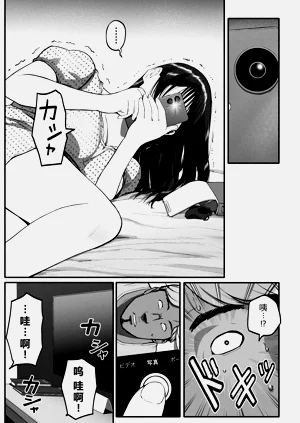 第170頁圖