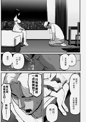 第172頁圖