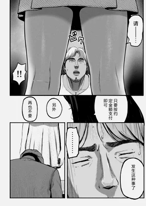 第173頁圖