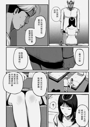 第175頁圖