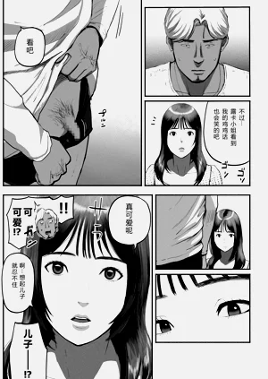 第176頁圖
