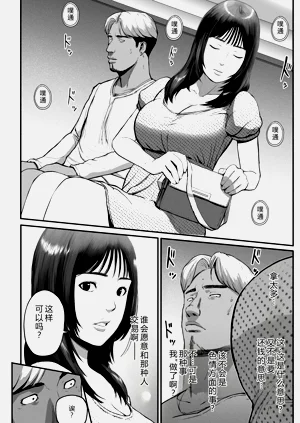 第179頁圖