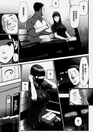 第18頁圖