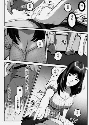 第181頁圖