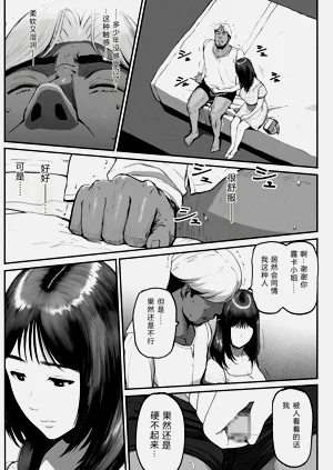 第182頁圖