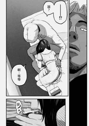 第183頁圖