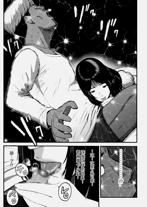 第184頁圖