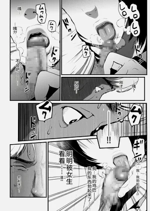 第187頁圖