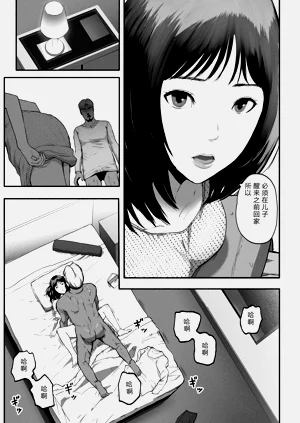 第190頁圖
