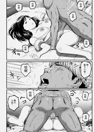 第191頁圖