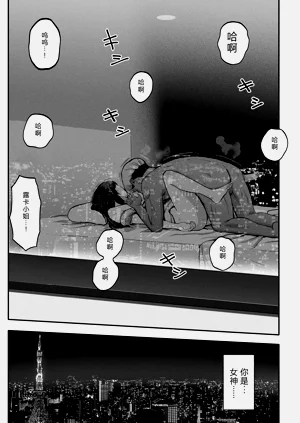第193頁圖