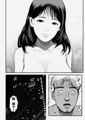 第196頁圖
