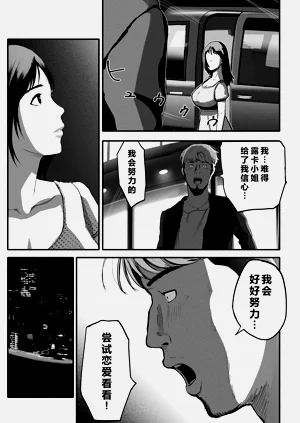 第197頁圖