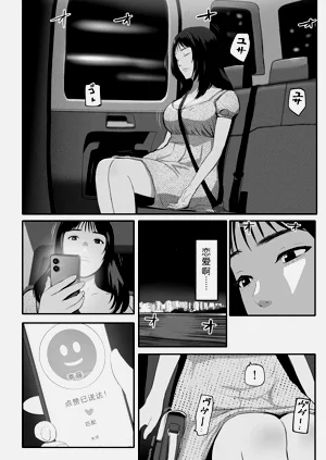 第198頁圖