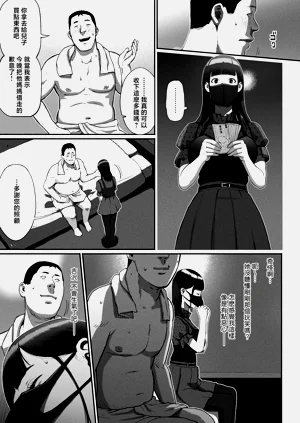 第20頁圖