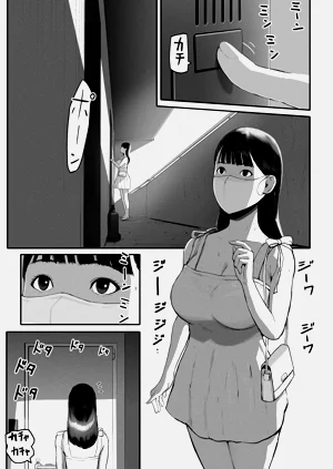 第202頁圖