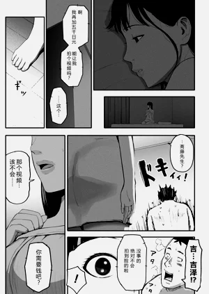 第224頁圖
