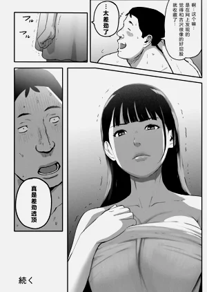 第225頁圖