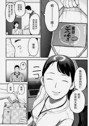 第229頁圖