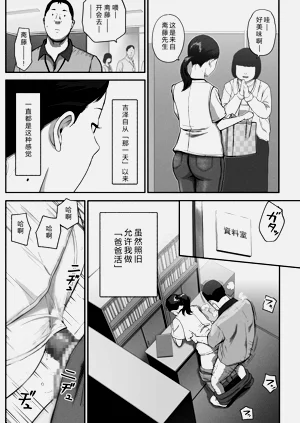 第230頁圖