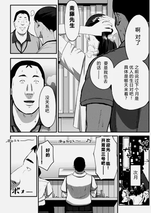 第233頁圖