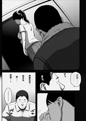 第236頁圖