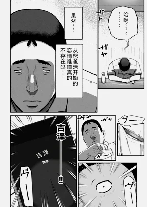 第237頁圖
