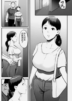 第256頁圖