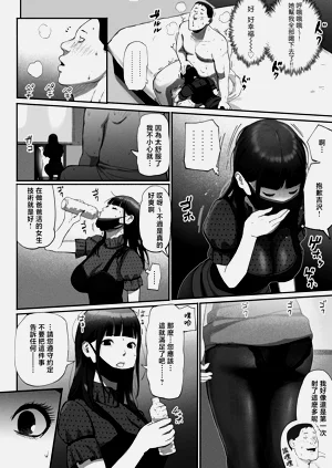 第26頁圖