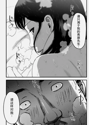 第269頁圖