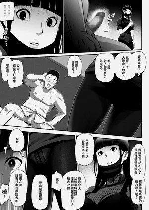 第27頁圖