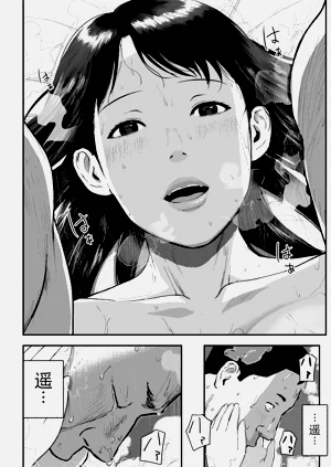 第277頁圖