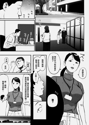 第37頁圖