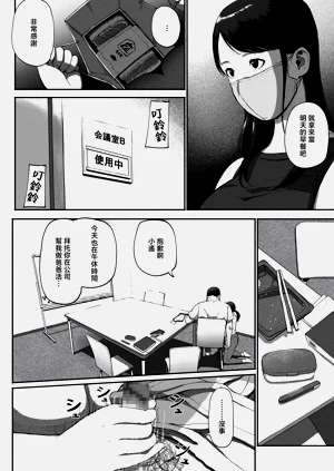 第42頁圖